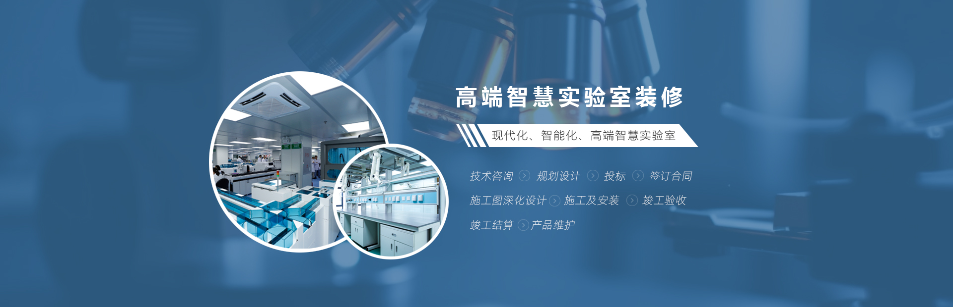 山東省恒發(fā)防水材料有限公司